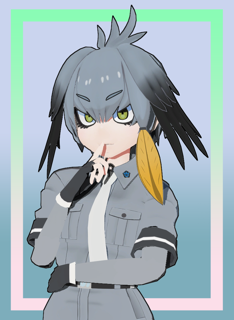 Shoebill